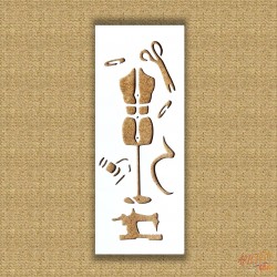 STENCIL PLASTICO MANIQUÍ 5,5X13